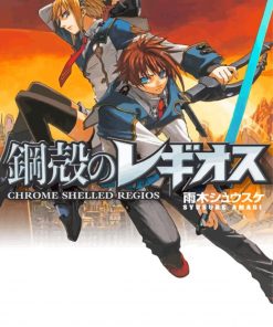 Chrome Shelled Regios Anime Poster Paint By Numbers