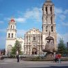 Cathedral Santiago Saltillo Paint By Numbers