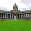 Kazan Cathedral Building Paint By Numbers