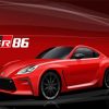 Red Gr 86 Toyota Car Paint By Numbers