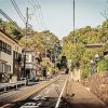 Kamakura City Streets Painting By Numbers